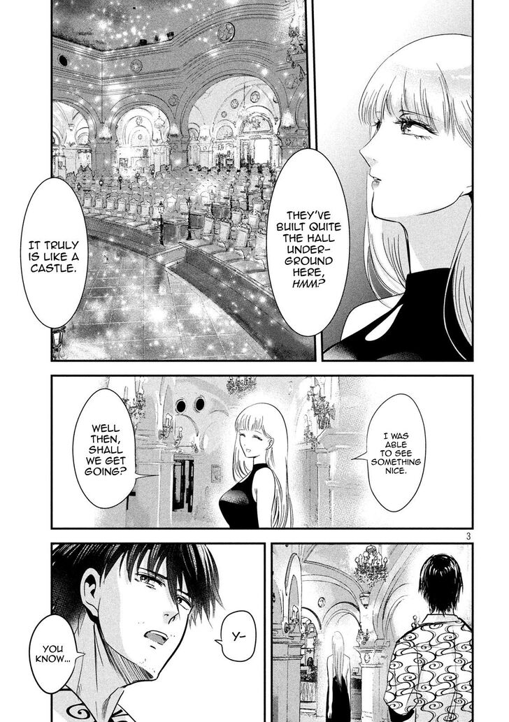 Yukionna to Kani wo Kuu - Chapter 53 Page 3