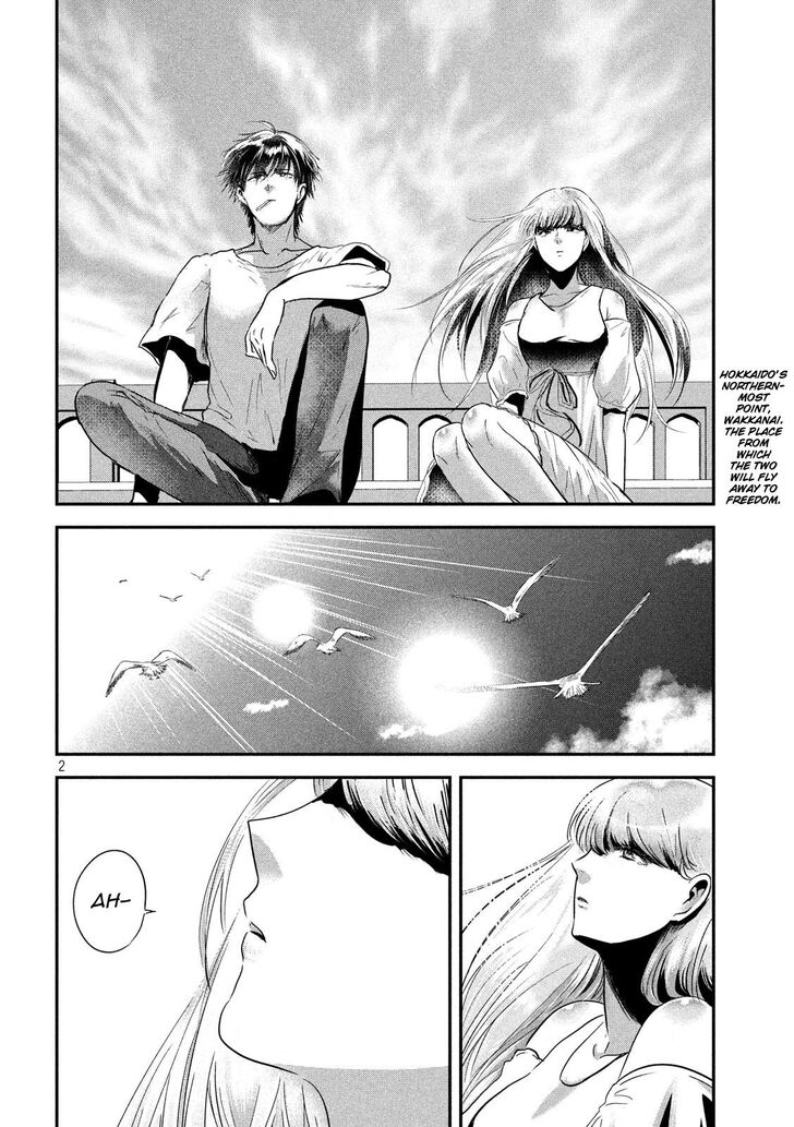 Yukionna to Kani wo Kuu - Chapter 57 Page 2