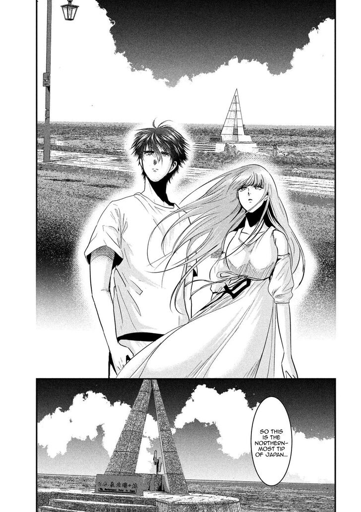 Yukionna to Kani wo Kuu - Chapter 57 Page 7