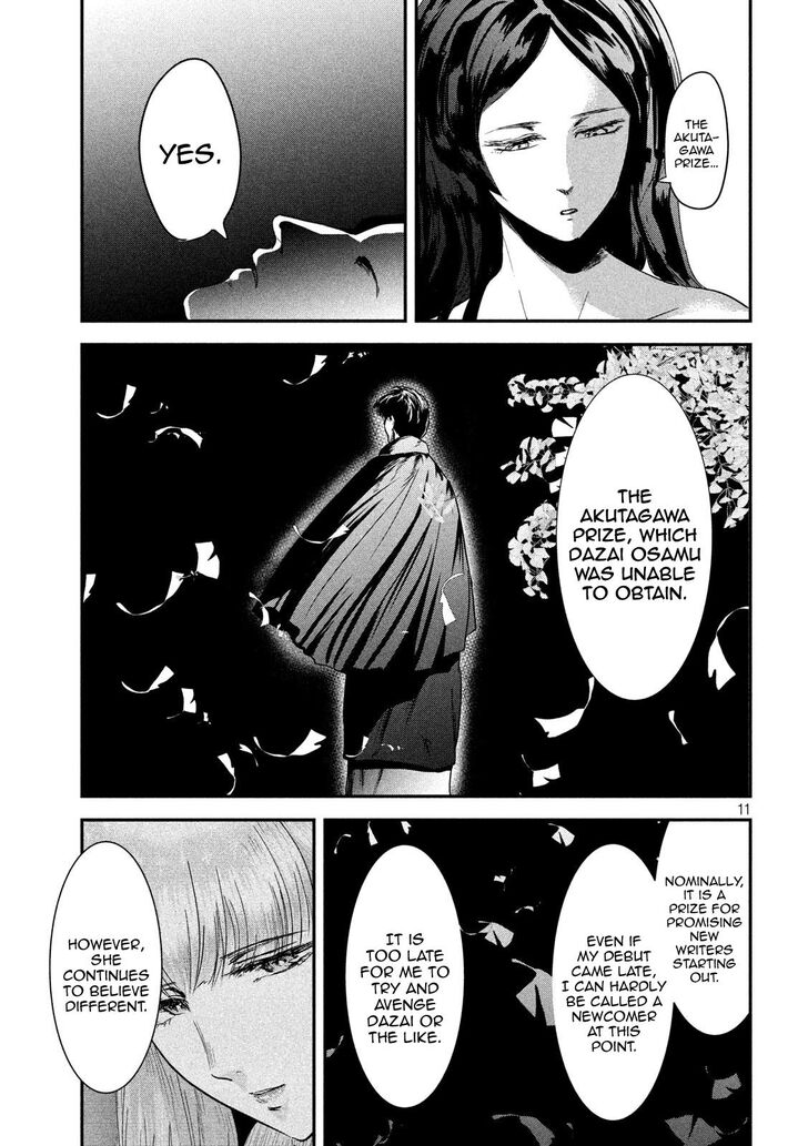 Yukionna to Kani wo Kuu - Chapter 61 Page 11