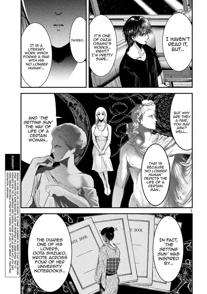 Yukionna to Kani wo Kuu - Chapter 61 Page 3