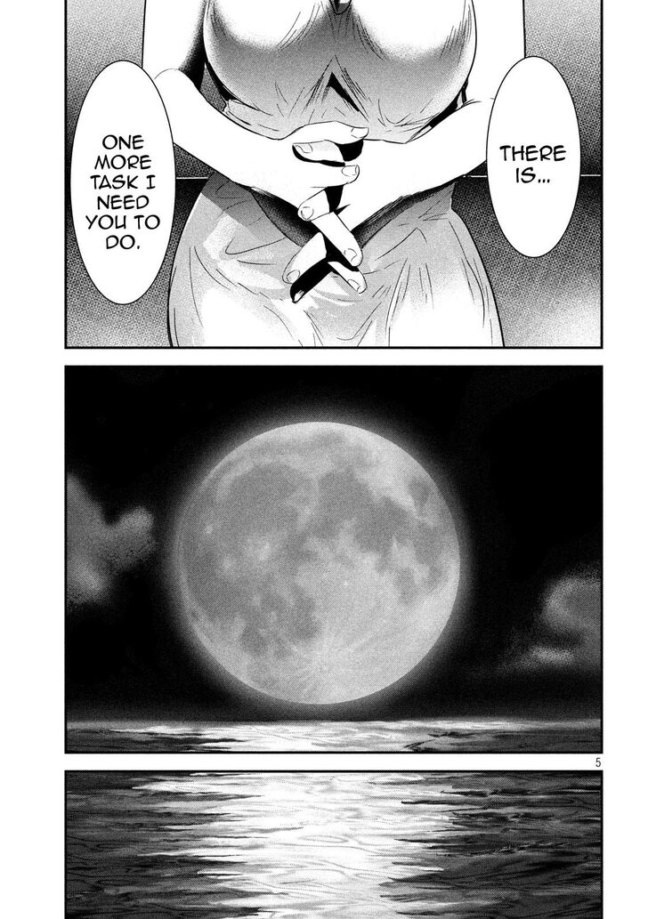Yukionna to Kani wo Kuu - Chapter 61 Page 5