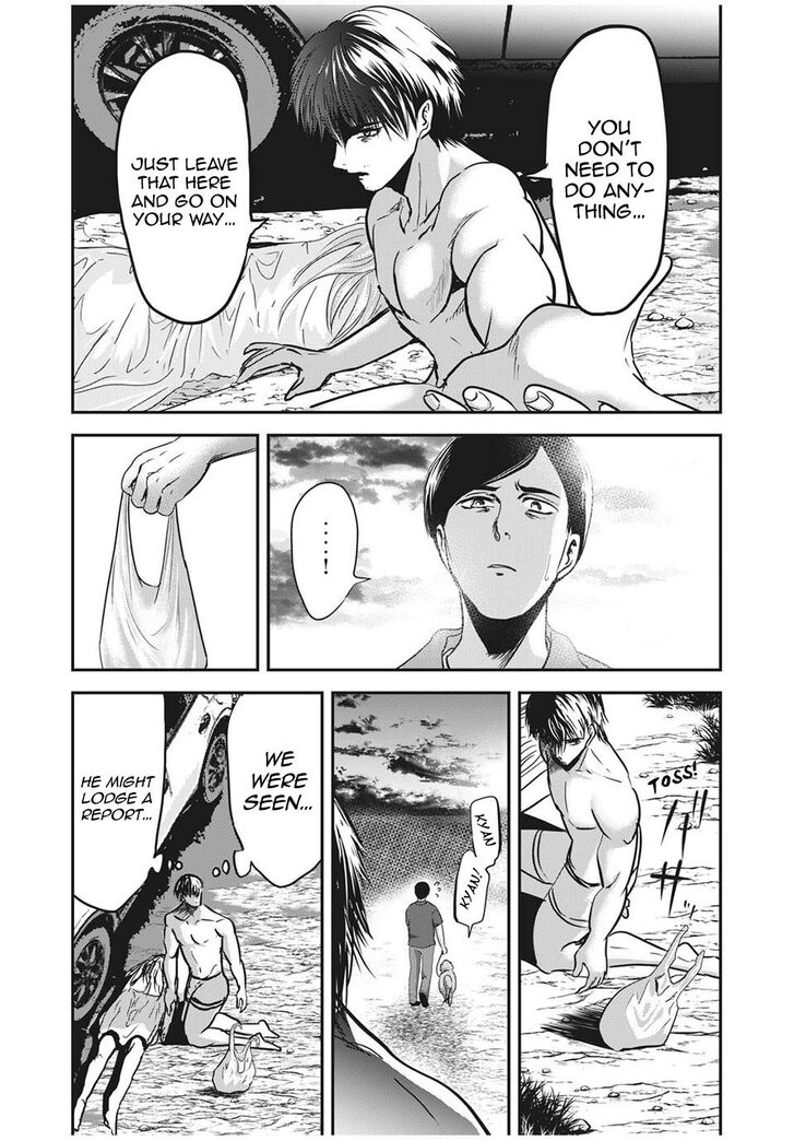 Yukionna to Kani wo Kuu - Chapter 63 Page 12