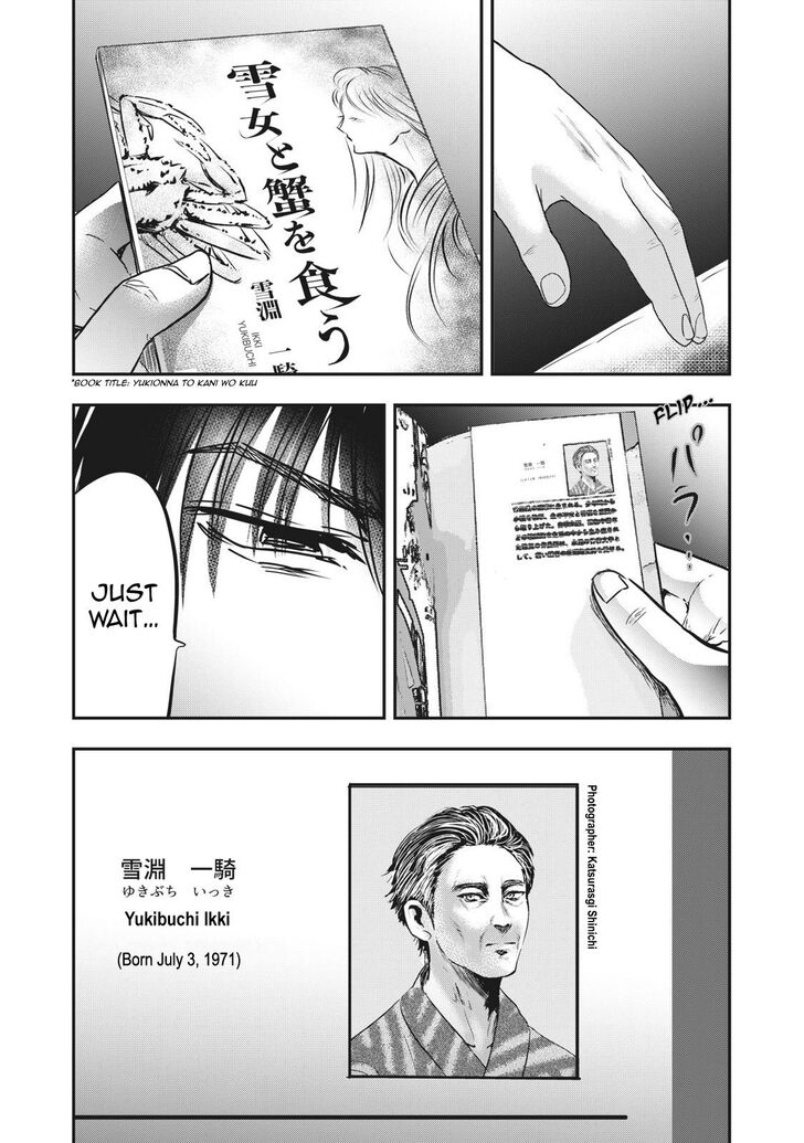 Yukionna to Kani wo Kuu - Chapter 65 Page 10