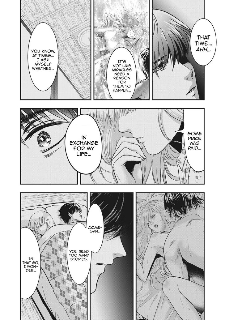 Yukionna to Kani wo Kuu - Chapter 69 Page 10