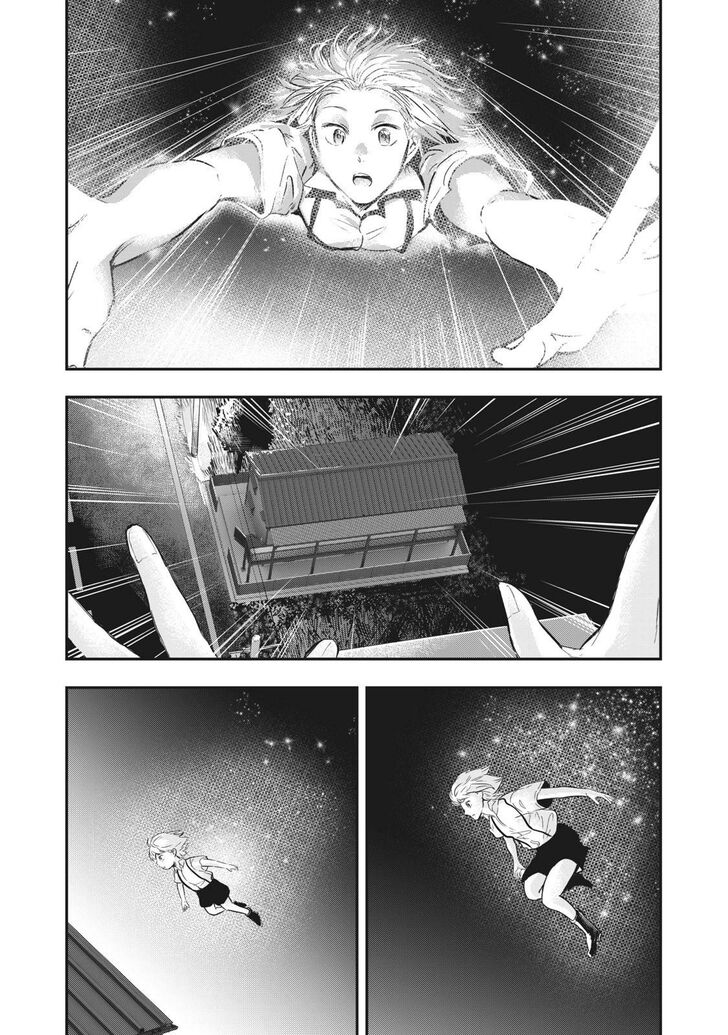 Yukionna to Kani wo Kuu - Chapter 69 Page 20