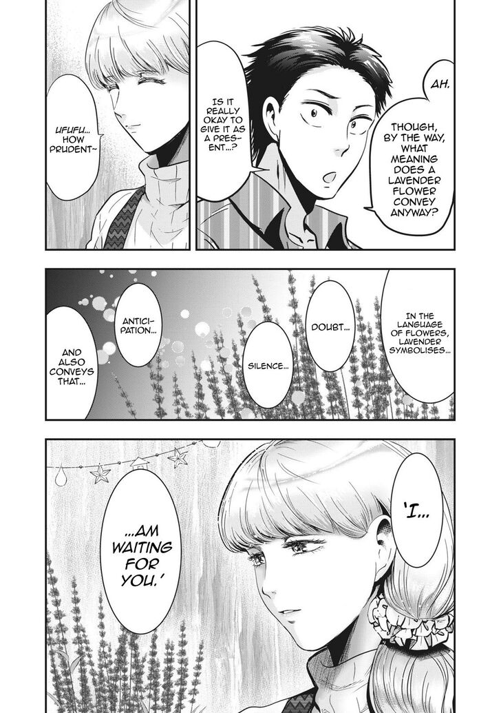 Yukionna to Kani wo Kuu - Chapter 69 Page 5