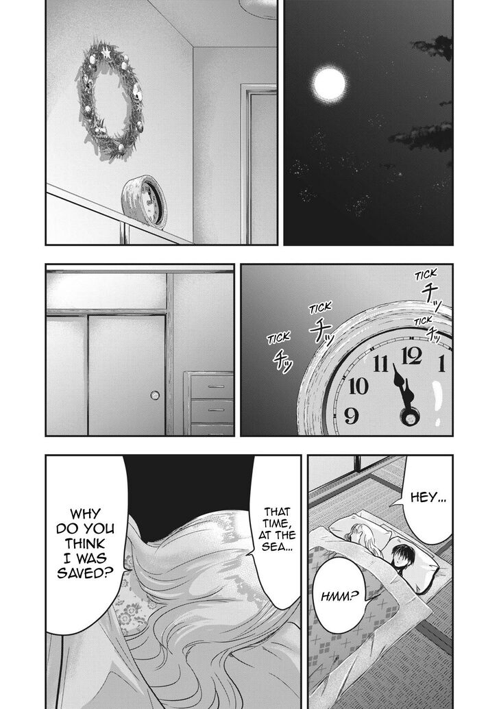 Yukionna to Kani wo Kuu - Chapter 69 Page 9