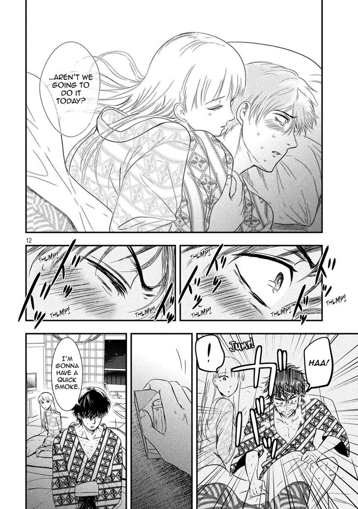 Yukionna to Kani wo Kuu - Chapter 8 Page 13