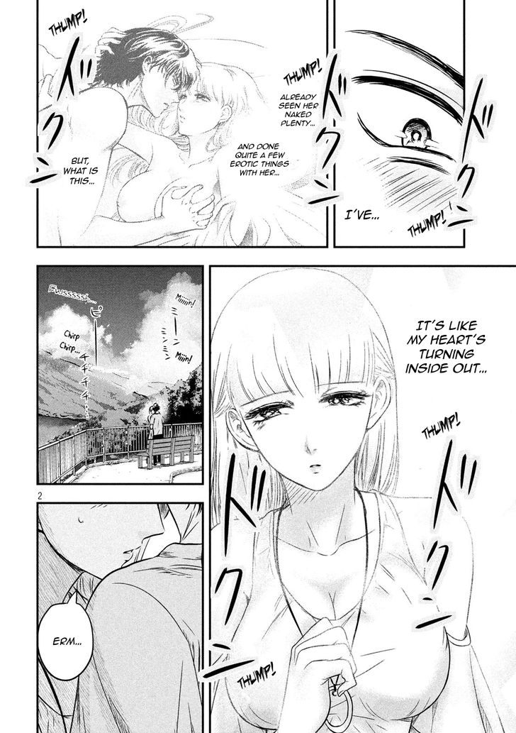 Yukionna to Kani wo Kuu - Chapter 8 Page 3