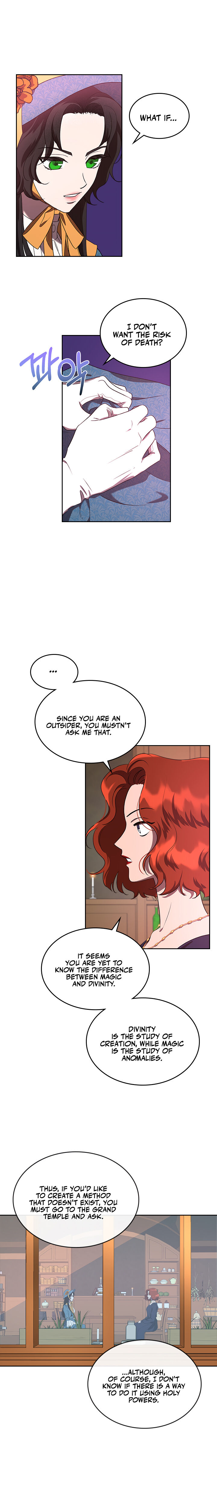 Kill the Villainess - Chapter 3 Page 10
