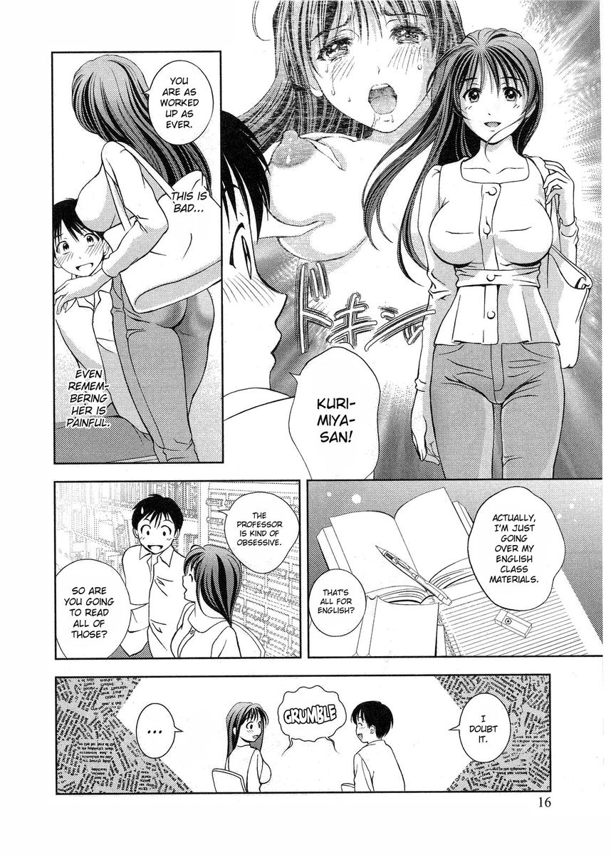 Glass no Megami - Chapter 10 Page 18