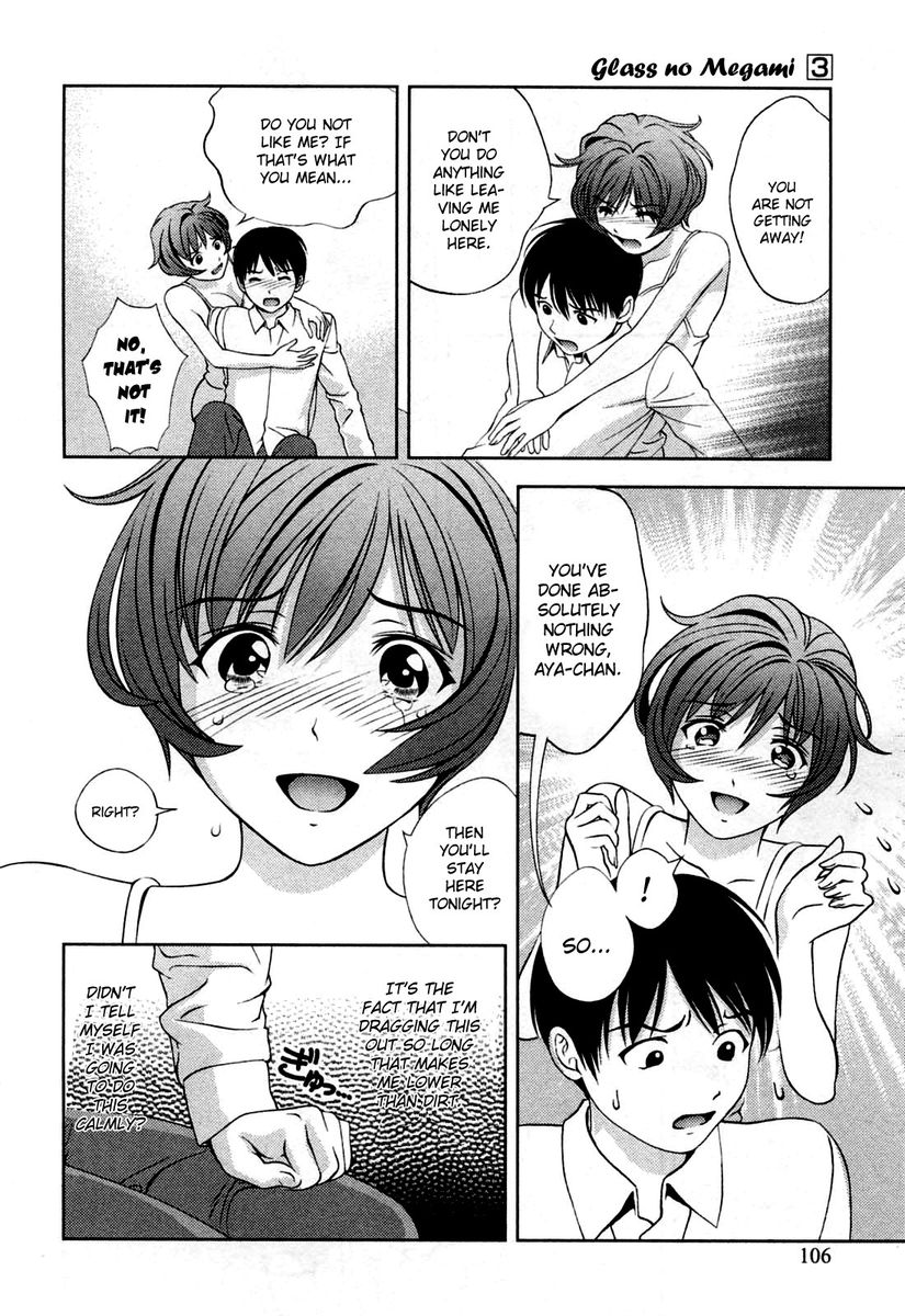 Glass no Megami - Chapter 23 Page 20