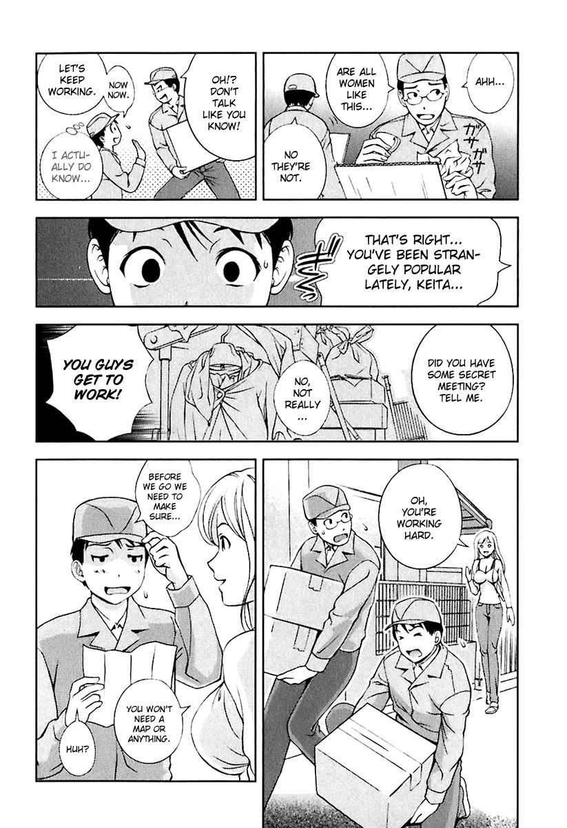 Glass no Megami - Chapter 8 Page 4