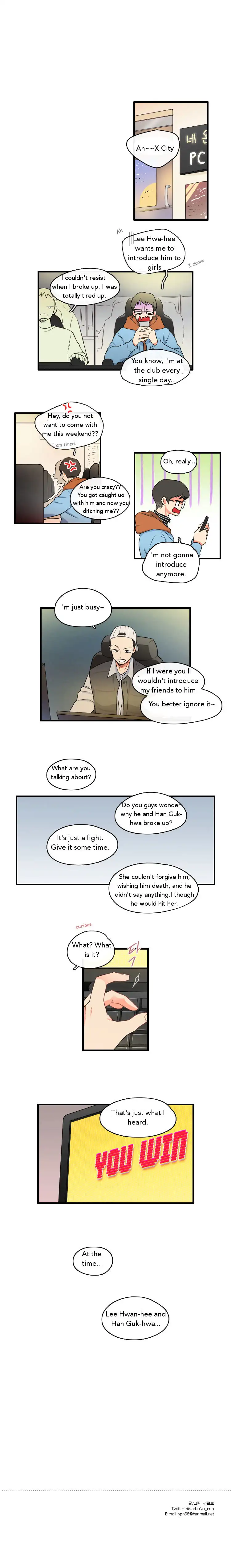 It Would Be Great if You Didn't Exist - Chapter 28 Page 5