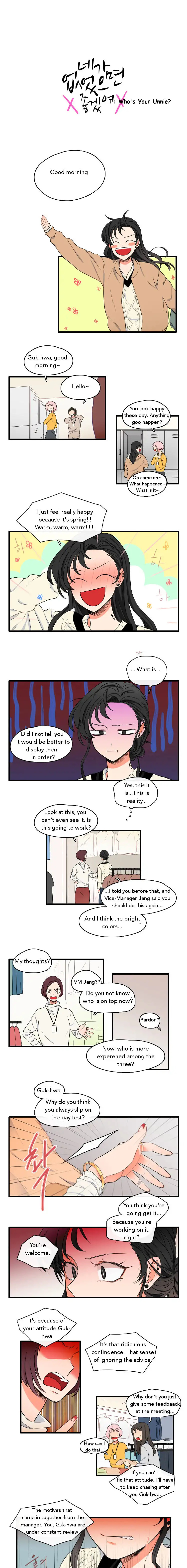 It Would Be Great if You Didn't Exist - Chapter 29 Page 1