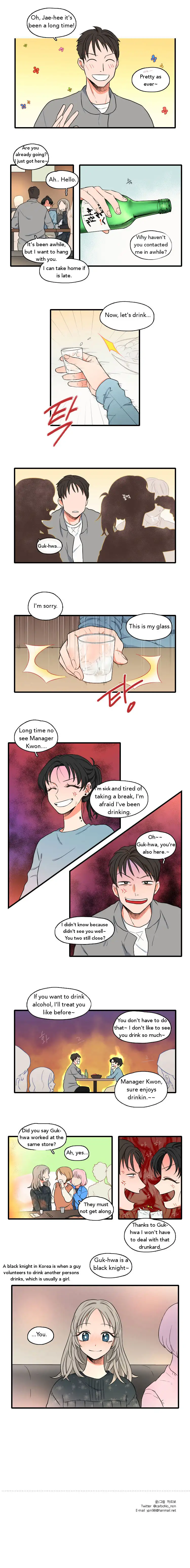 It Would Be Great if You Didn't Exist - Chapter 31 Page 4