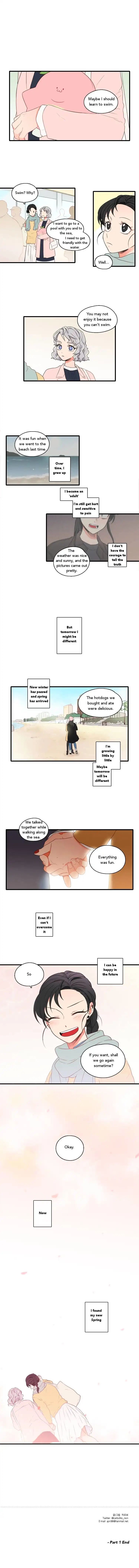 It Would Be Great if You Didn't Exist - Chapter 39 Page 4