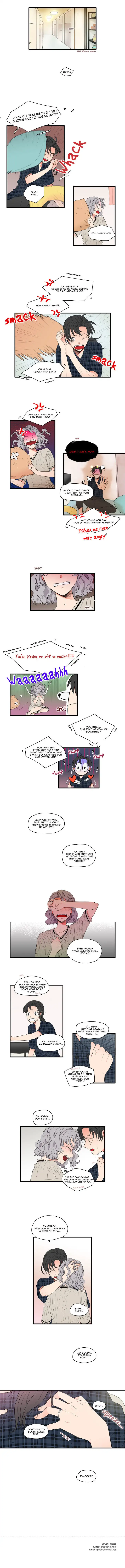 It Would Be Great if You Didn't Exist - Chapter 64 Page 5