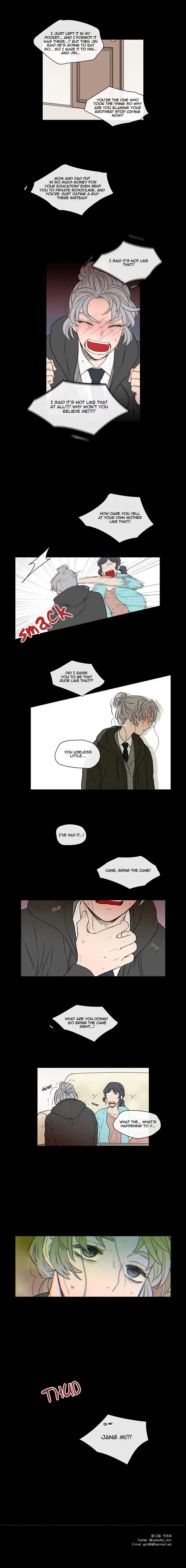 It Would Be Great if You Didn't Exist - Chapter 74 Page 6
