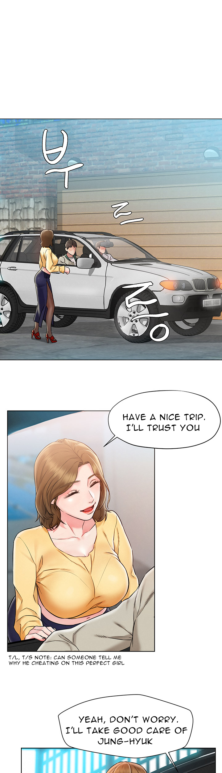 Affair Travel - Chapter 1 Page 16