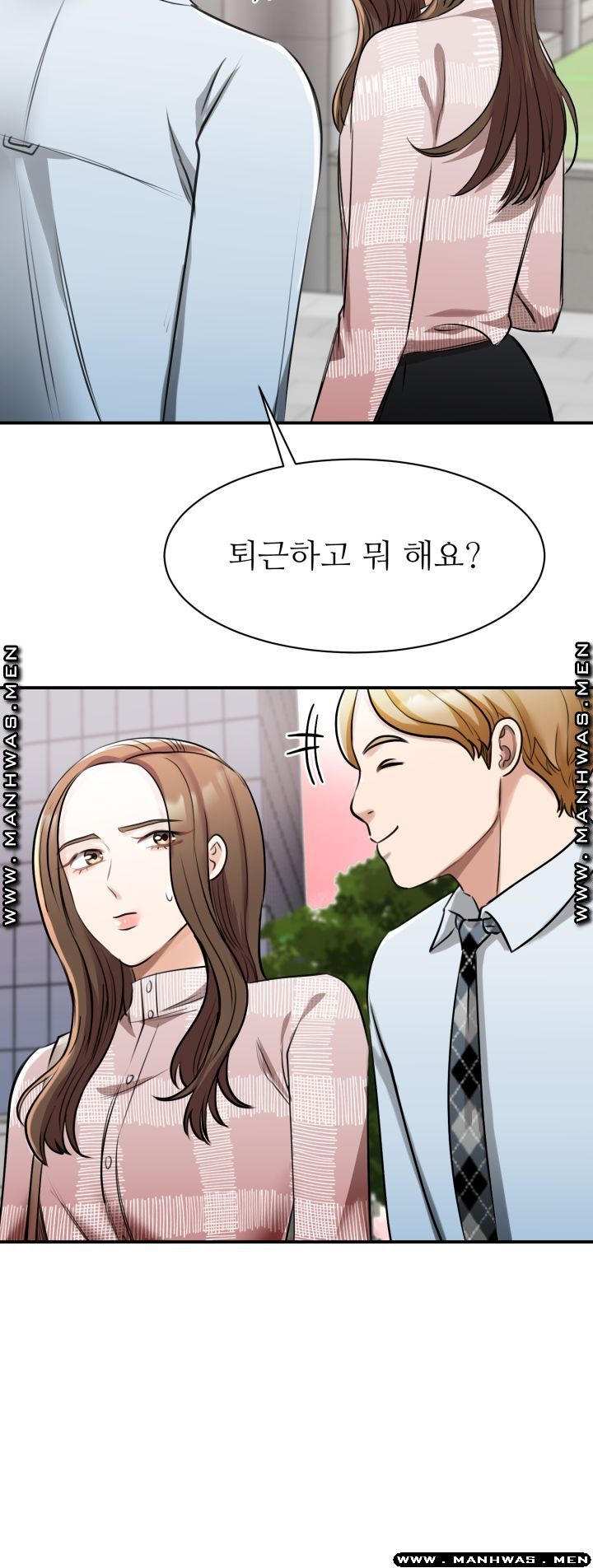 My Perfect Partner Raw - Chapter 7 Page 6