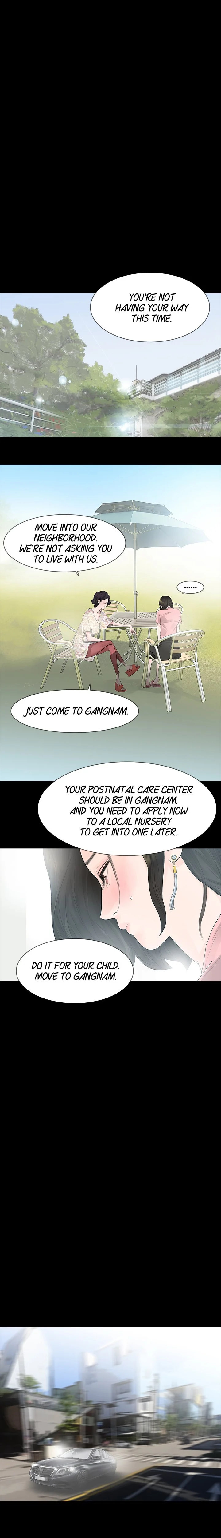 Playing With Fire - Chapter 24 Page 5