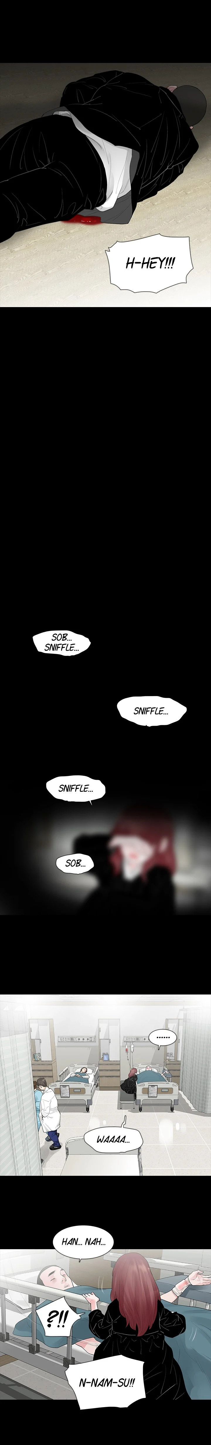 Playing With Fire - Chapter 42 Page 5