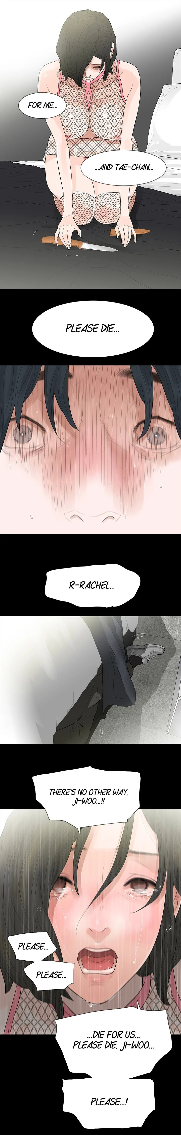 Playing With Fire - Chapter 66 Page 13