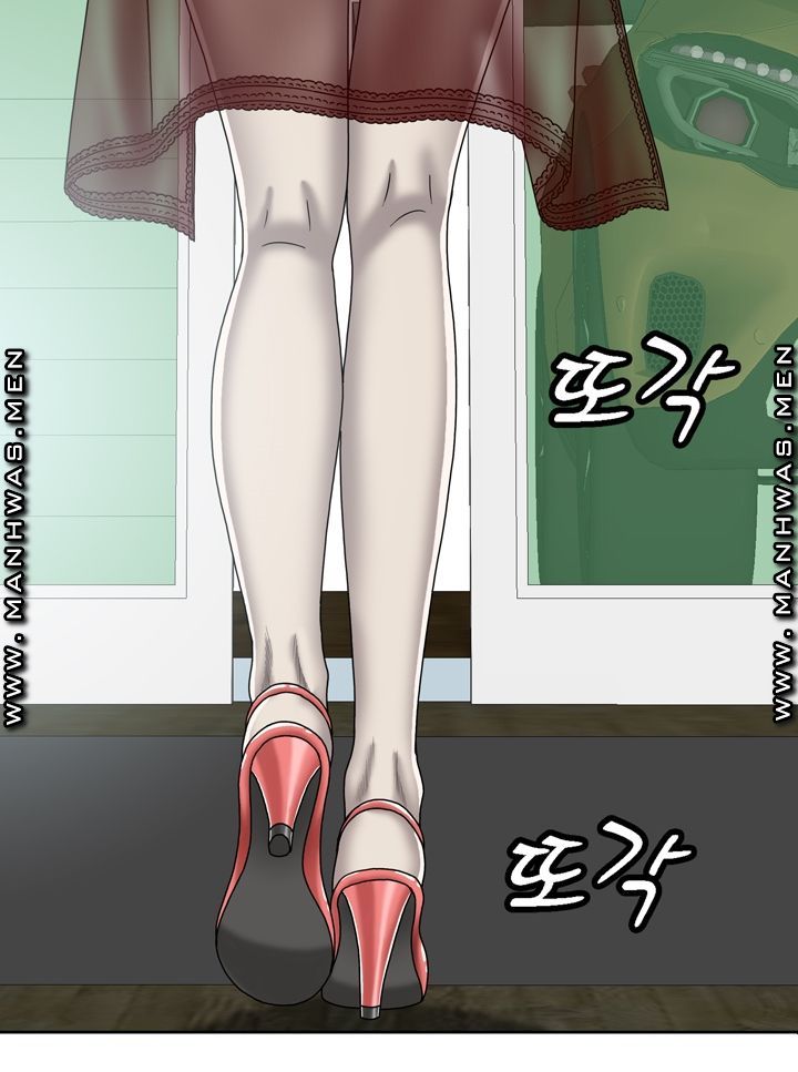 Plastic Surgery Raw - Chapter 1 Page 6
