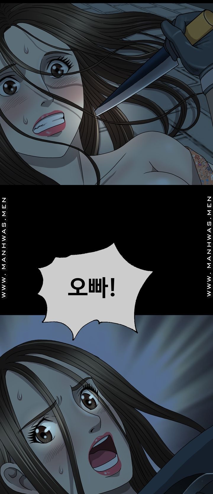 Plastic Surgery Raw - Chapter 3 Page 31