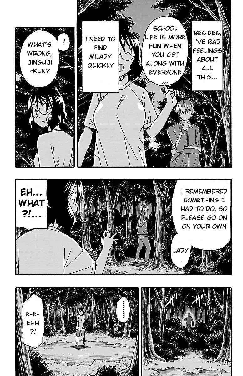 Iinari - Chapter 9 Page 30