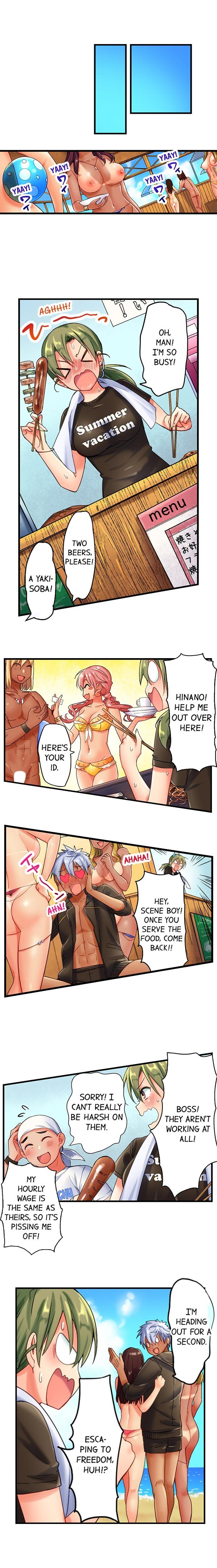 A Chaste Girl’s Climax at a Nudist Beach - Chapter 2 Page 2