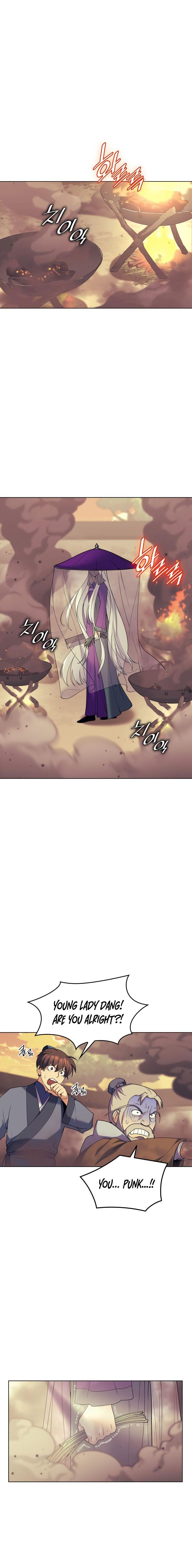 Tale of a Scribe Who Retires to the Countryside - Chapter 54 Page 12