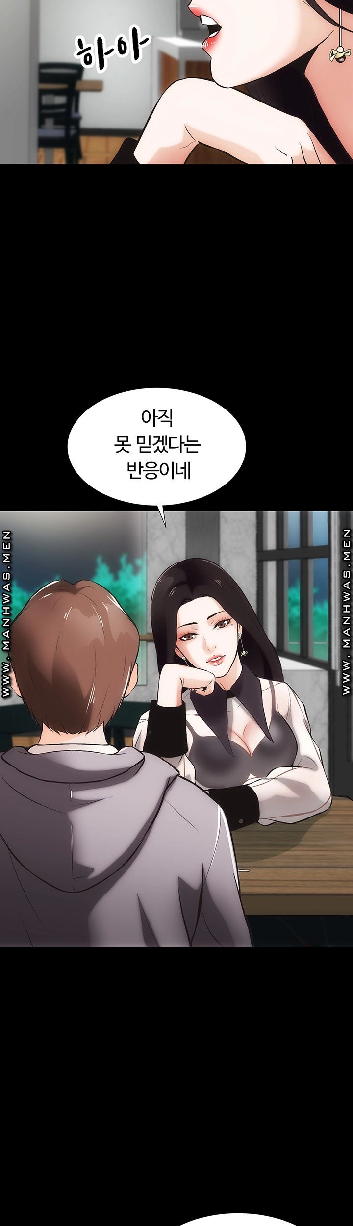 Neighboring Houses Seonggeun Raw - Chapter 11 Page 30
