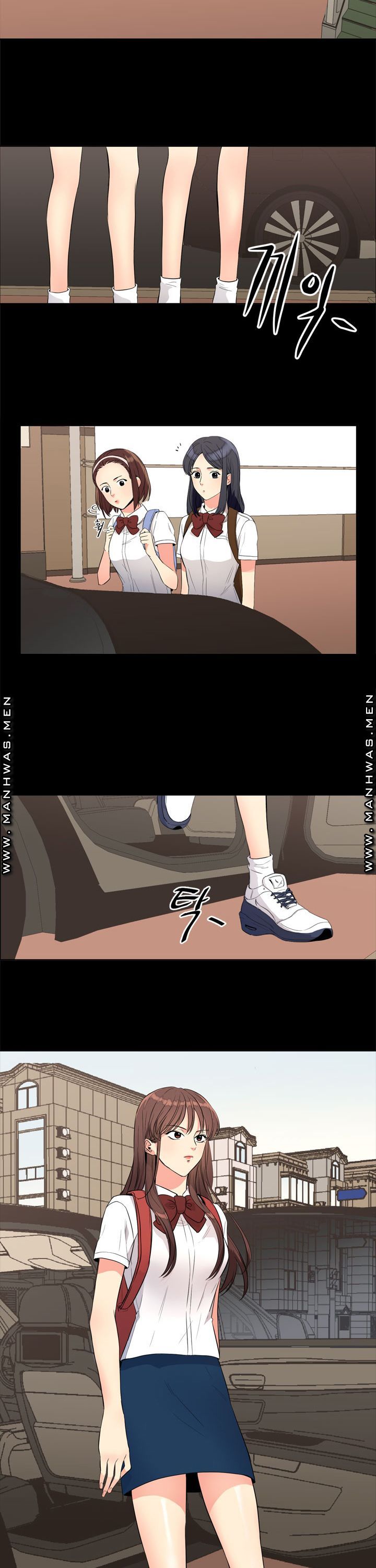 Memory of July Raw - Chapter 10 Page 3