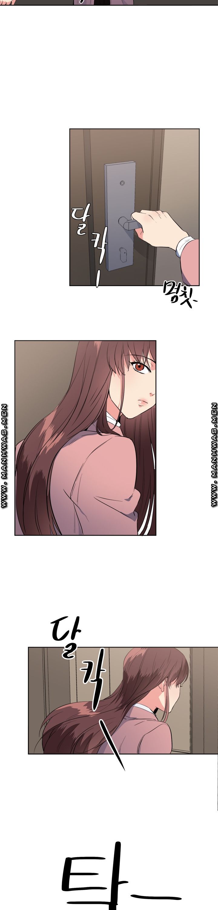 Memory of July Raw - Chapter 21 Page 21