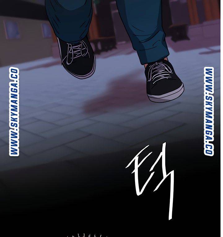 Escape Loser Raw - Chapter 16 Page 90