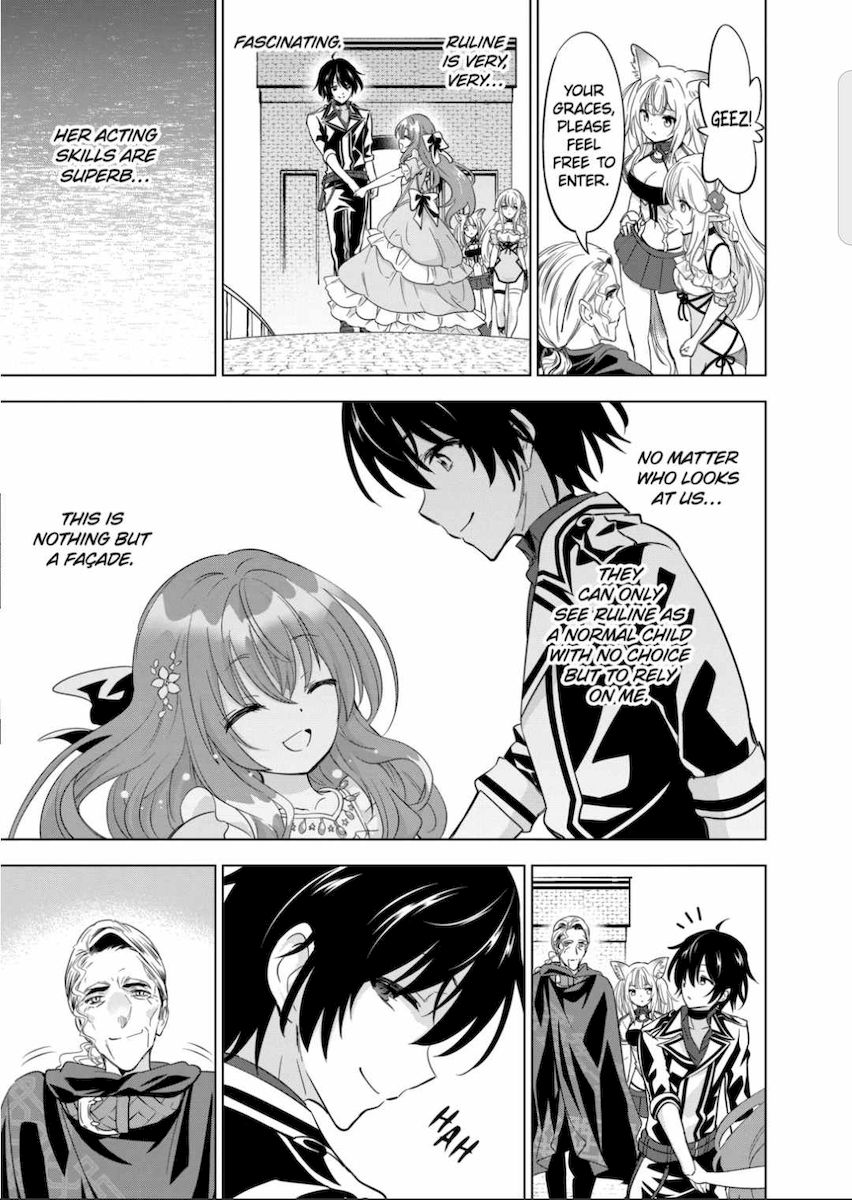 Shijou Saikyou Orc-san no Tanoshii Tanetsuke Harem Zukuri - Chapter 47 Page 19