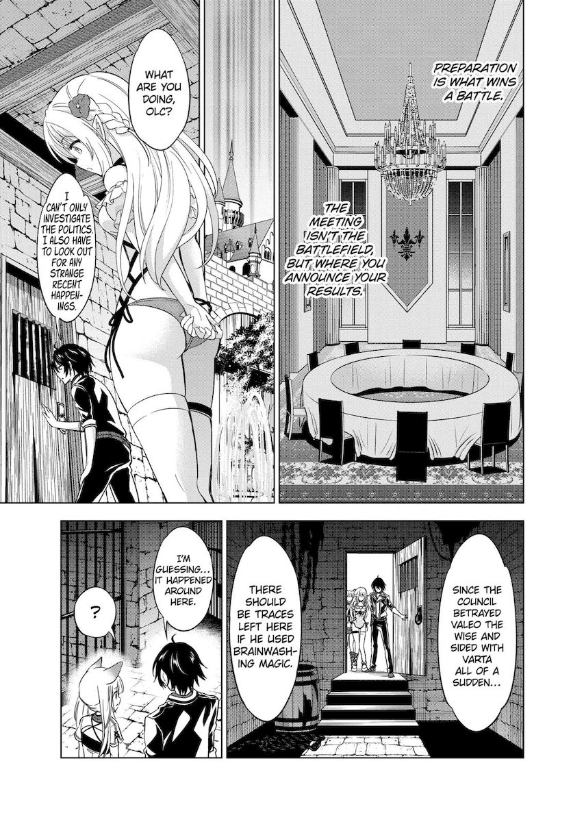 Shijou Saikyou Orc-san no Tanoshii Tanetsuke Harem Zukuri - Chapter 50 Page 5