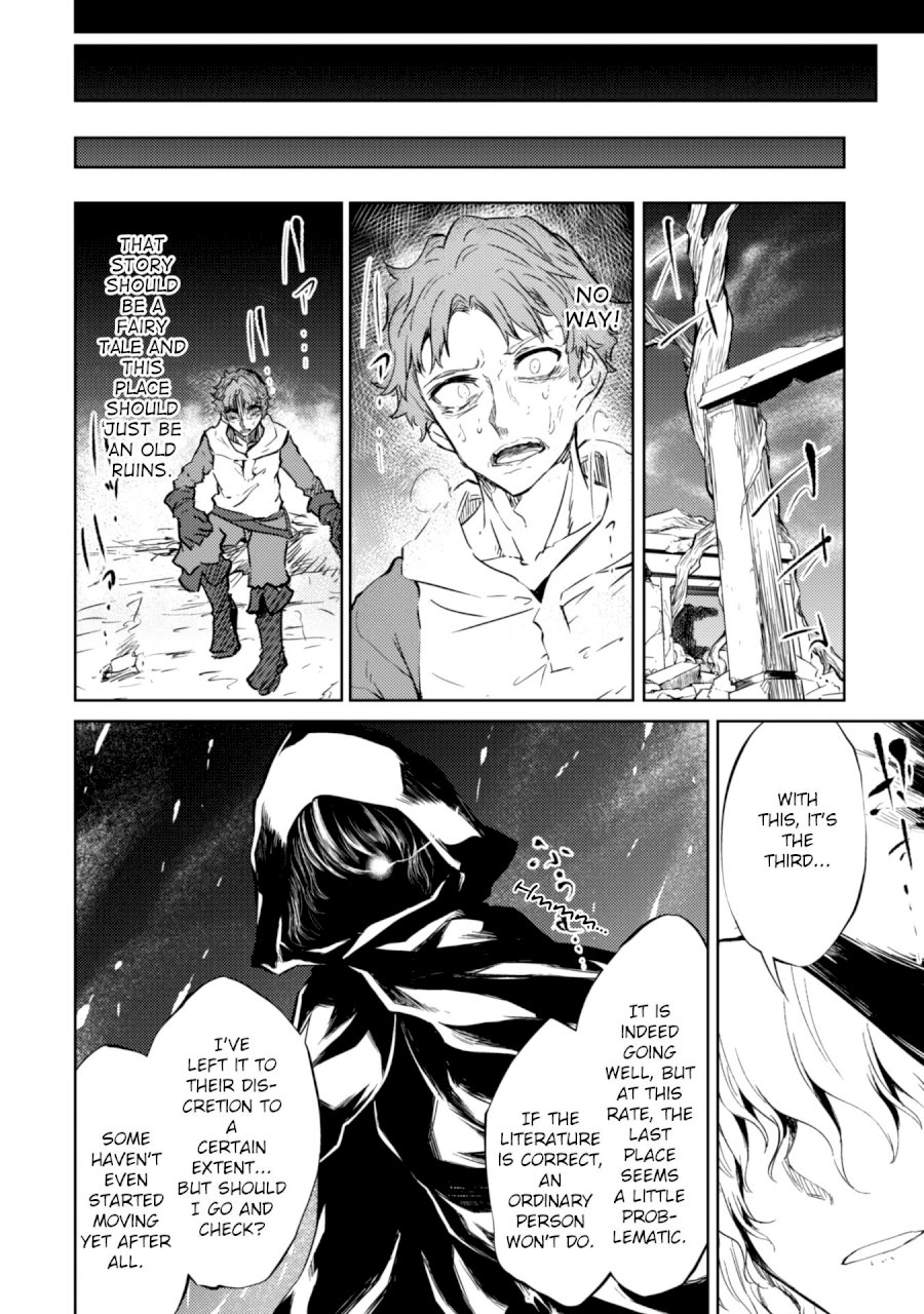Moto Saikyou no Kenshi wa, Isekai Mahou ni Akogareru - Chapter 16 Page 18