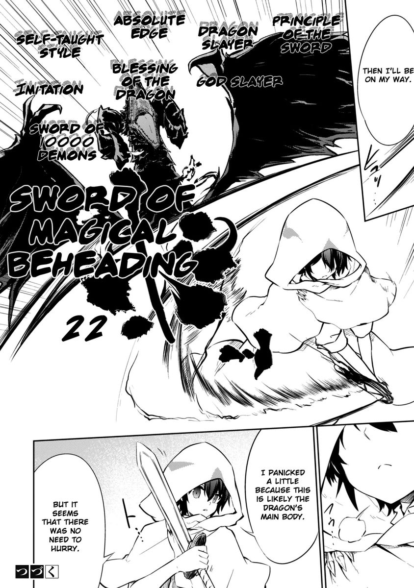 Moto Saikyou no Kenshi wa, Isekai Mahou ni Akogareru - Chapter 23 Page 20