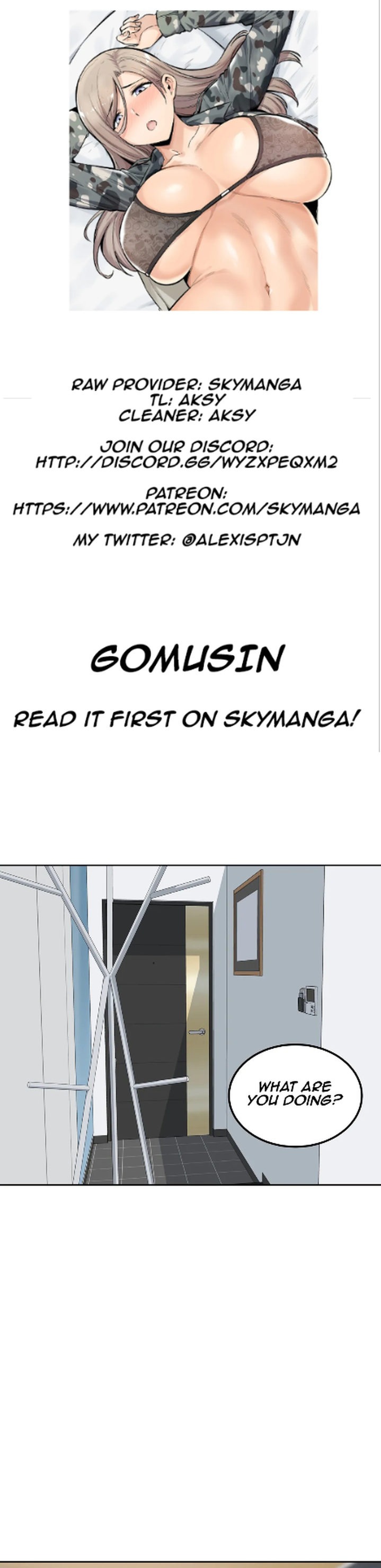 Gomusin - Chapter 8 Page 1