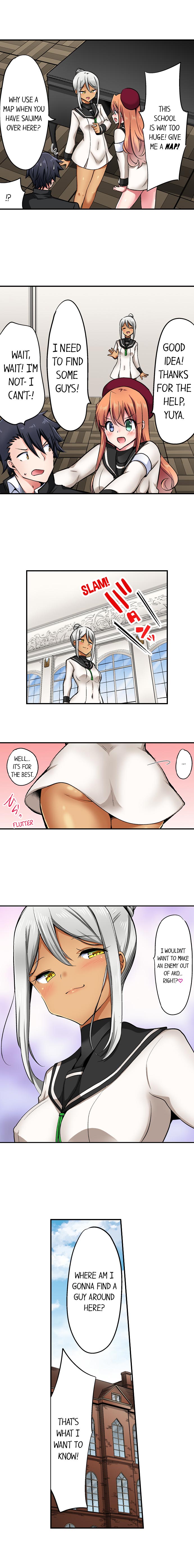 Cowgirl’s Riding-Position Makes Me Cum - Chapter 135 Page 7