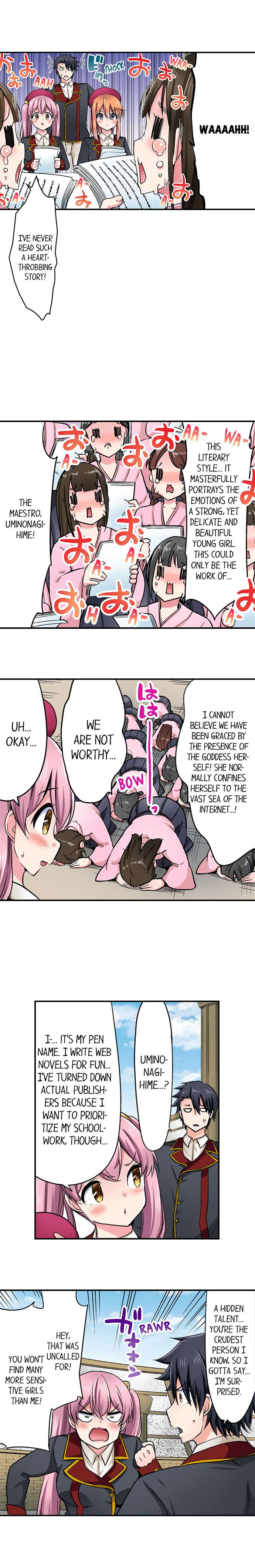 Cowgirl’s Riding-Position Makes Me Cum - Chapter 174 Page 7
