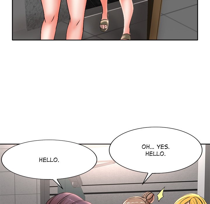 My Wife's Students - Chapter 14 Page 75