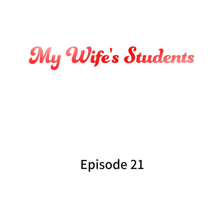 My Wife's Students - Chapter 21 Page 11