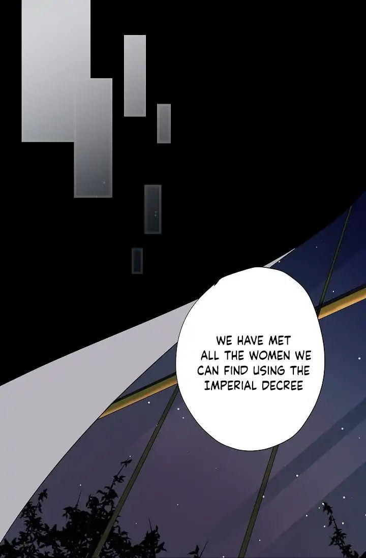 The Tyrant's First Love - Chapter 4 Page 3
