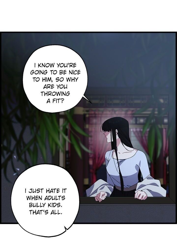 The Tyrant's First Love - Chapter 43 Page 16