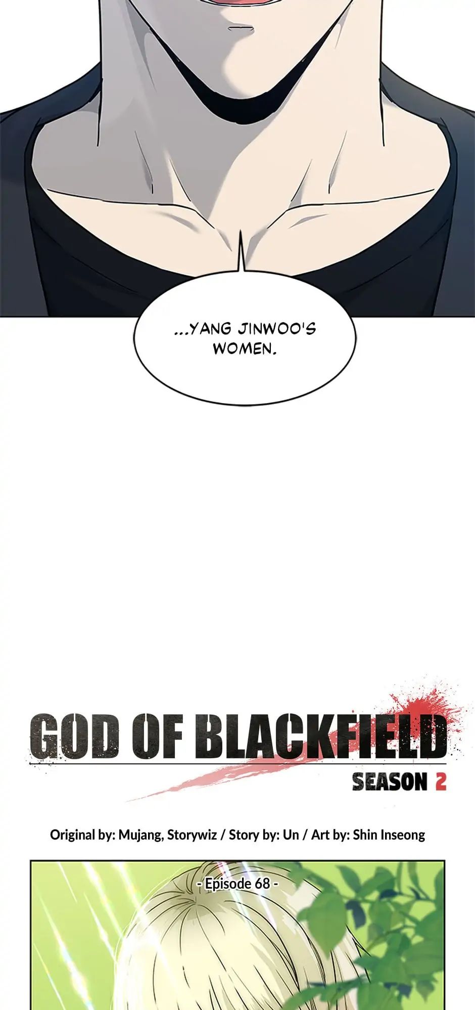 God of Blackfield - Chapter 157 Page 3
